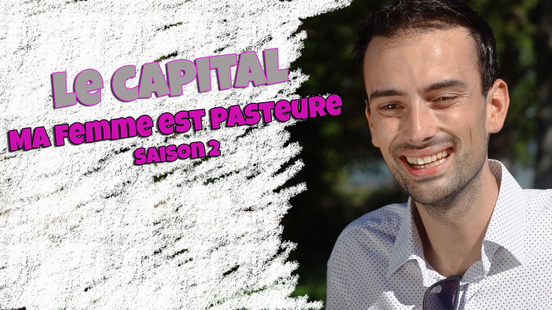Saison 2 – Episode 2