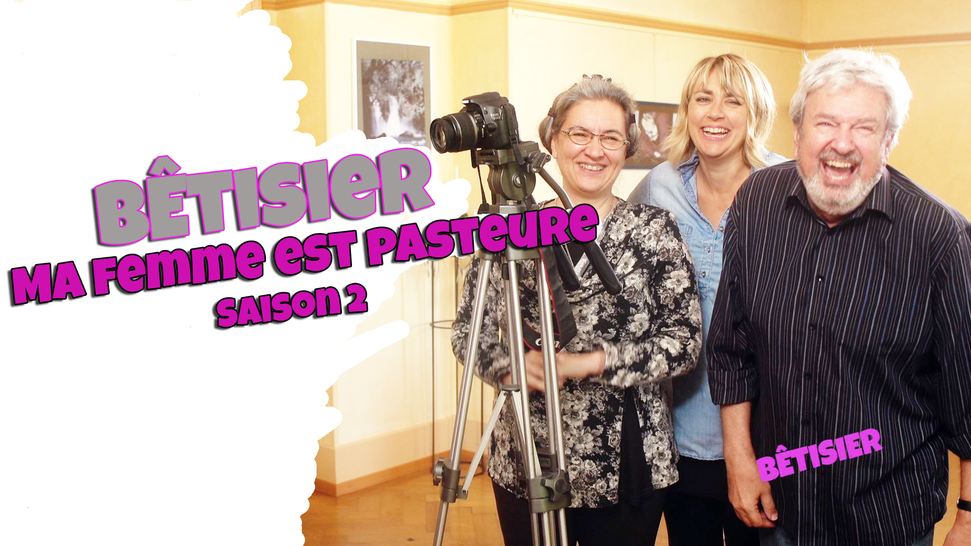 Saison 2, Episode 7 – Bêtisier